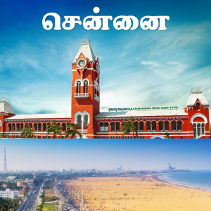 Chennai